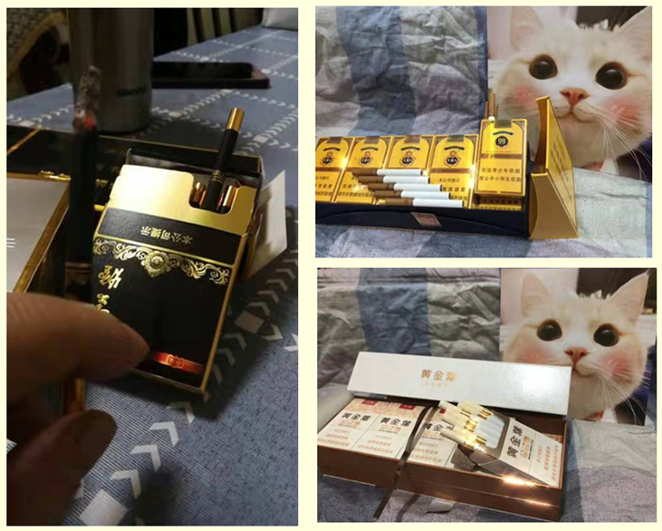 百樂煙26種價目表大全(百樂系列煙多少錢)